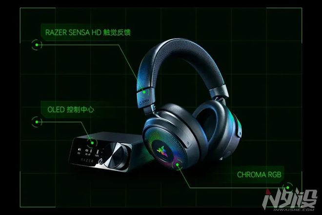 24 北海巨妖V4专业版、全新雷云4驱动龙8国际龙8网站RazerCon 20