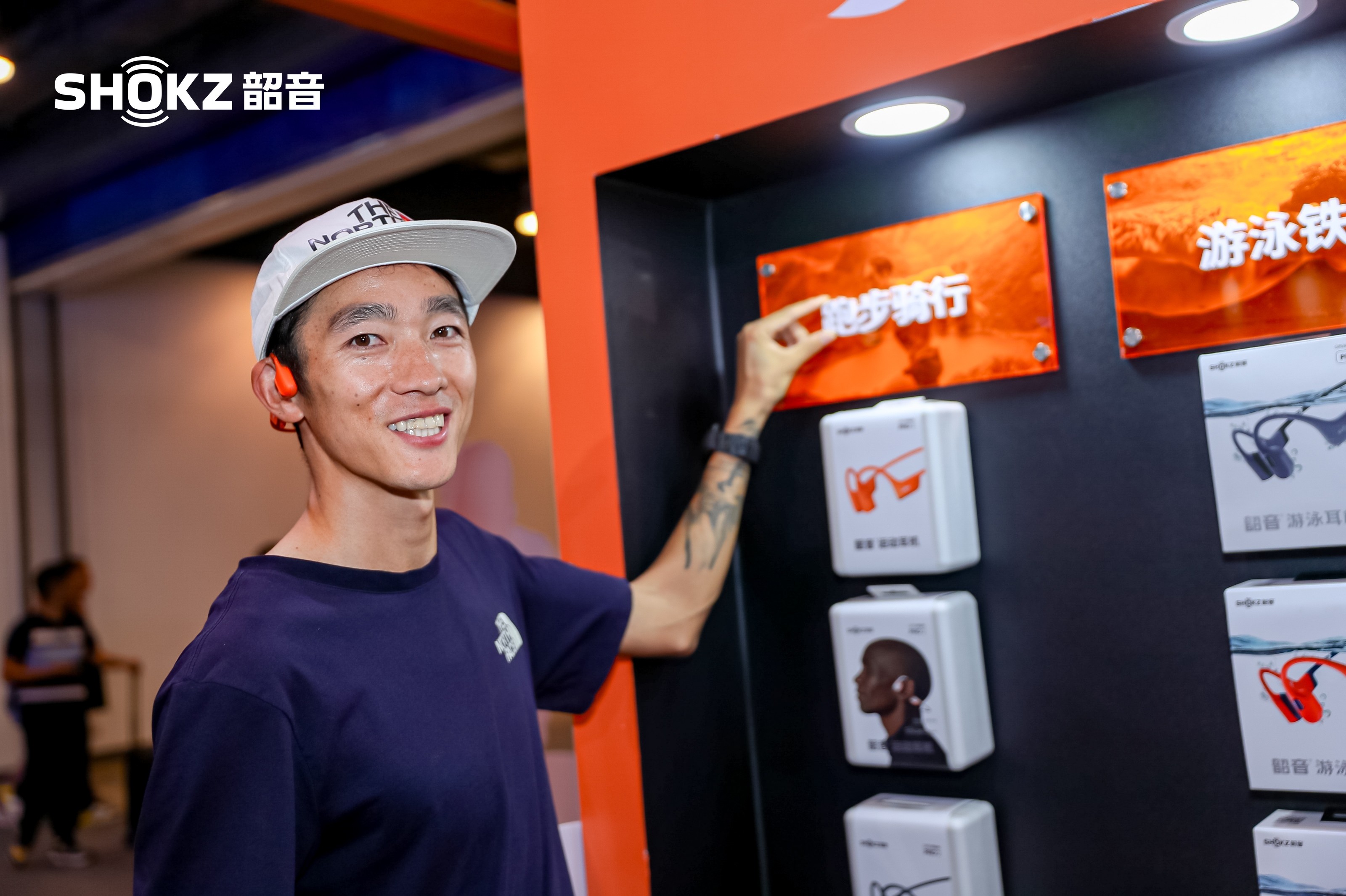 选榜：Shokz韶音开放式耳机品类首位龙8体育入口尼尔森2024运动耳机首(图2)