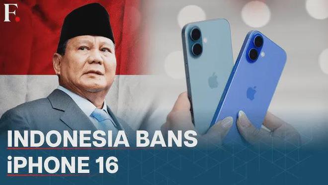 6 遭禁售苹果被要求“继续加钱”龙8国际唯一网站iPhone 1(图1)