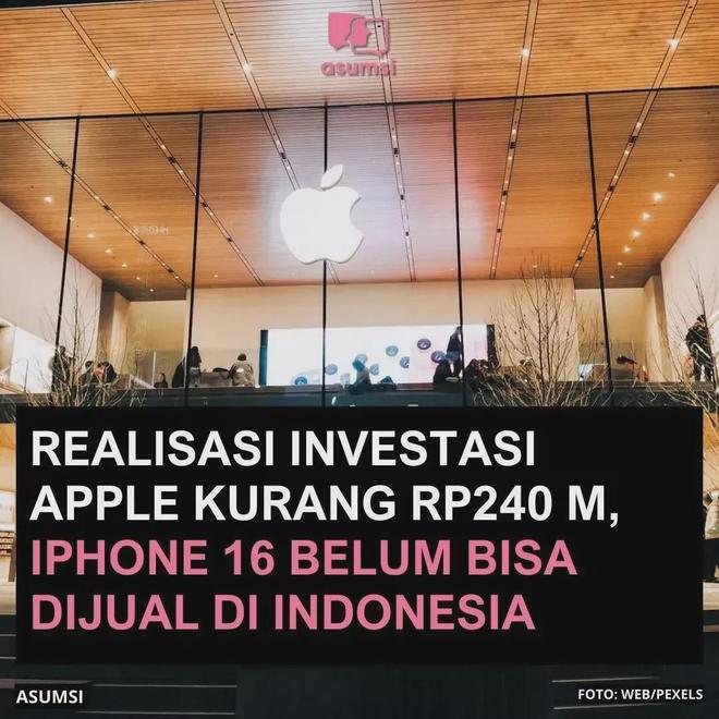 6 遭禁售苹果被要求“继续加钱”龙8国际唯一网站iPhone 1(图3)