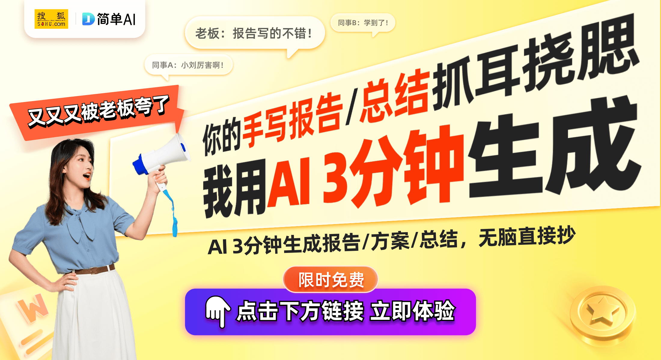 蓝牙耳机套件续航能力大幅提升龙8游戏进入