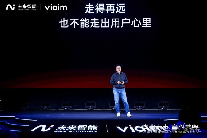 I耳机：打造你的专属「办公搭子」耳机界的最强大脑！全新一代讯飞A(图20)