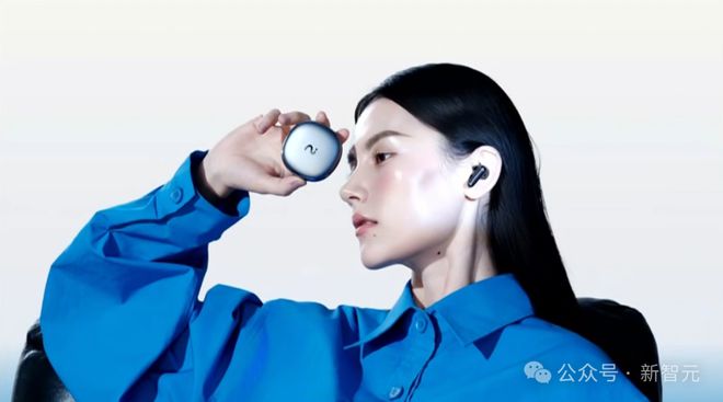 I耳机：打造你的专属「办公搭子」耳机界的最强大脑！全新一代讯飞A(图25)