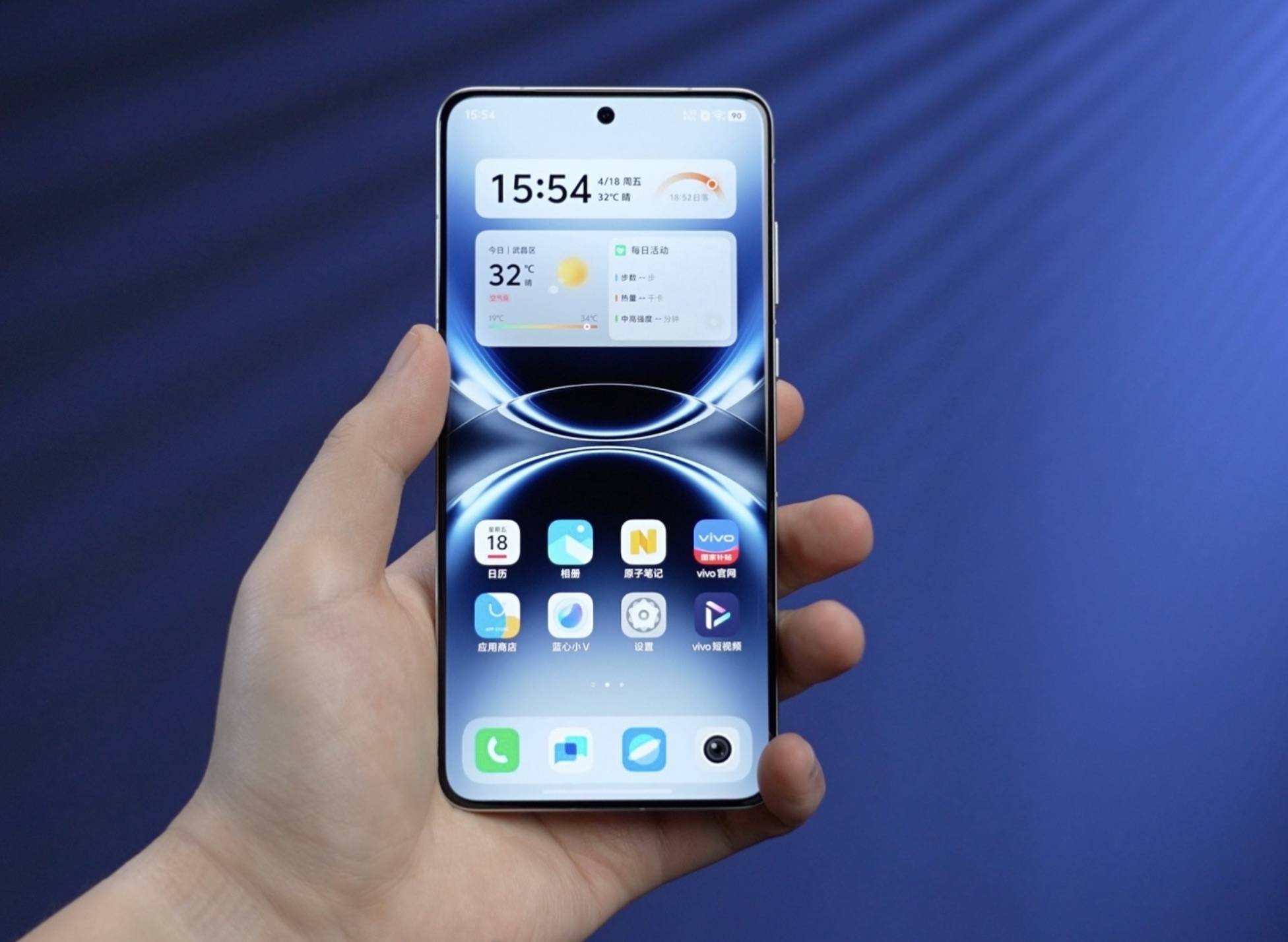 o10 Pro+冲入前三第一名令人意外手机性能TOP10排行榜iQOO Ne(图2)