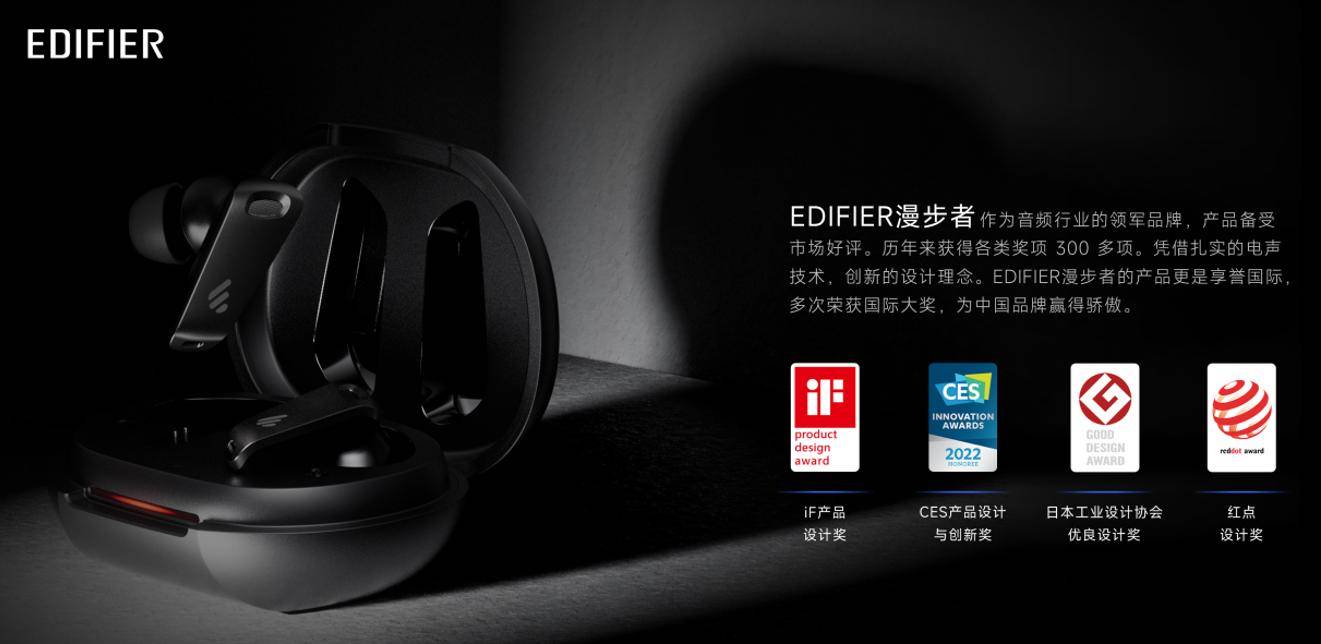 荐TOP榜专业盘点2025蓝牙耳机推