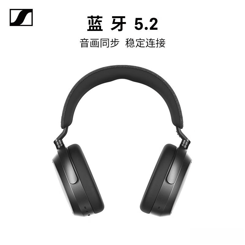 音乐陪伴你每一个瞬间无线耳机品牌前十：让(图2)