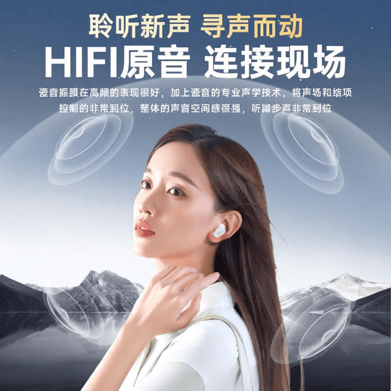 游戏体验与沉浸感的必备选择游戏耳机品牌前十名：提升(图4)