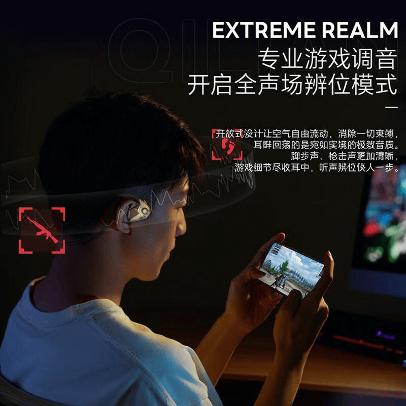 游戏体验与沉浸感的必备选择游戏耳机品牌前十名：提升(图6)