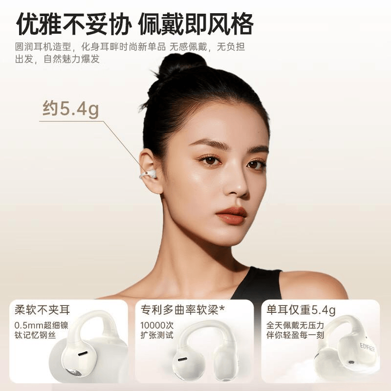 游戏体验与沉浸感的必备选择游戏耳机品牌前十名：提升(图7)