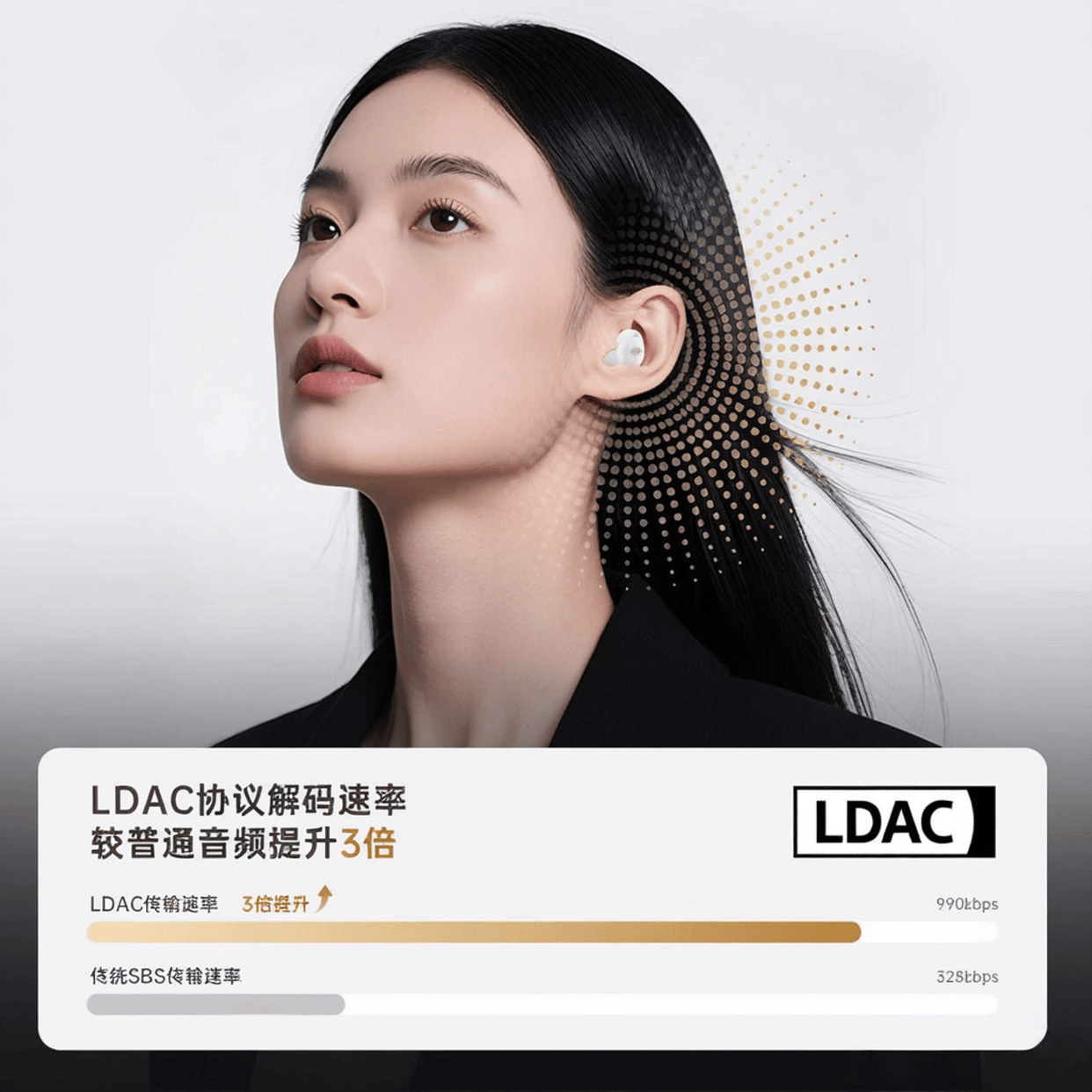 游戏体验与沉浸感的必备选择游戏耳机品牌前十名：提升(图10)